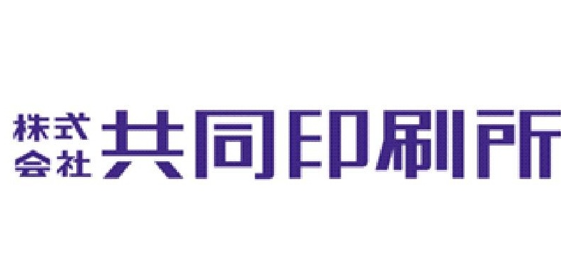 株式会社共同印刷所