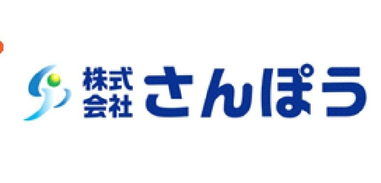 株式会社さんぽう