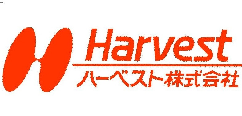 ハーベスト株式会社