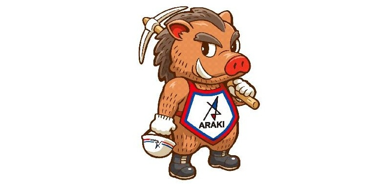 荒木建設工業　株式会社