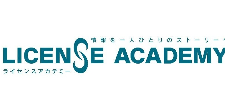 株式会社ライセンスアカデミー