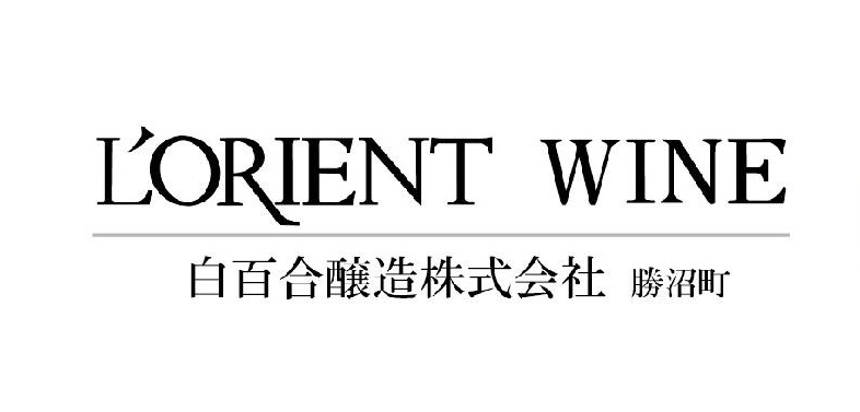 白百合醸造株式会社