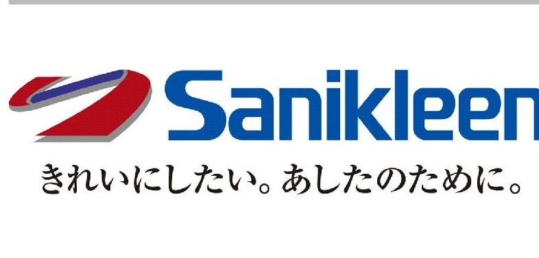 サニクリーン東京